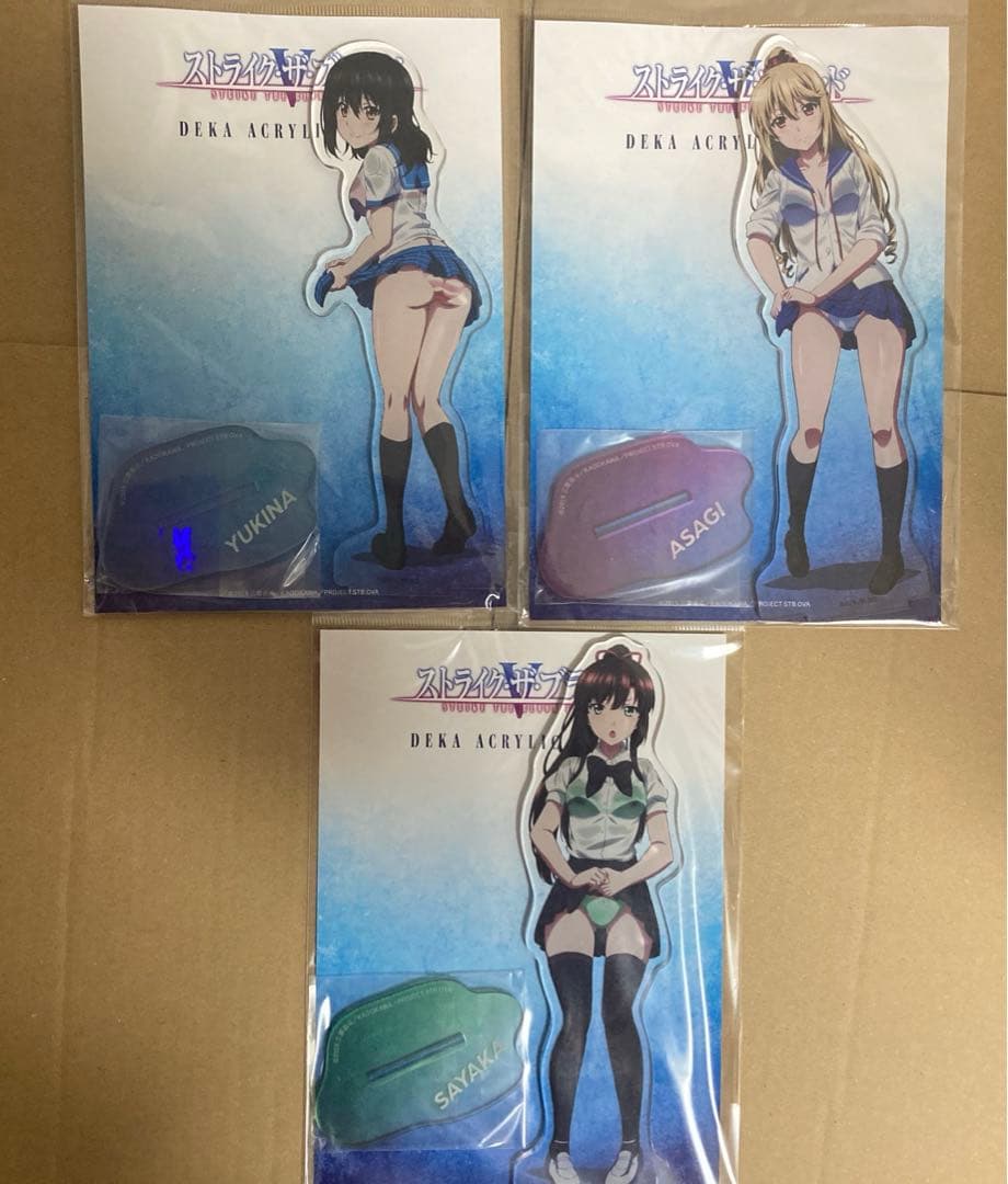 ストライク・ザ・ブラッド　グッズ各種