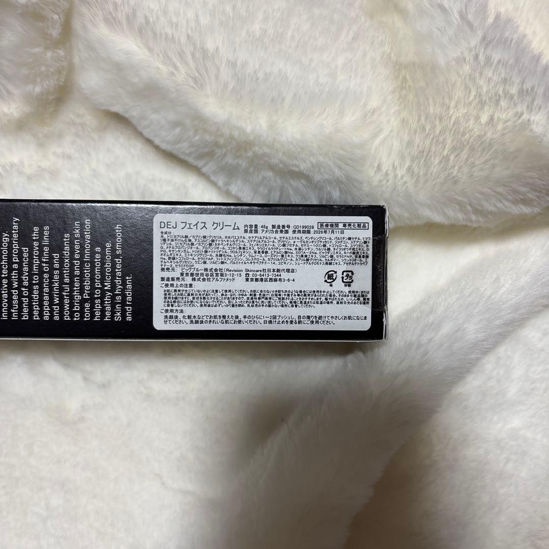 フェイスクリーム Revision D-EJ Face Cream 48g