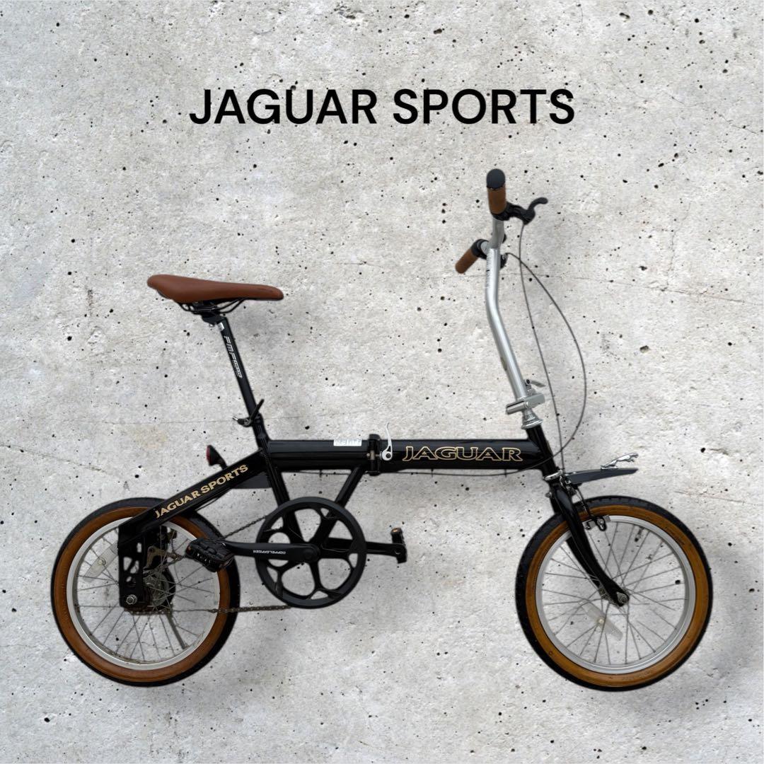 福岡 JAGUAR SPORTS ジャガースポーツ 16インチ 折り畳み自転車