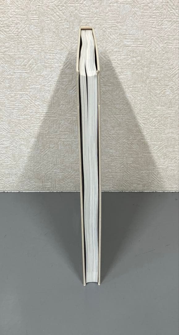 【中古本】イスラーム世界歴史地図