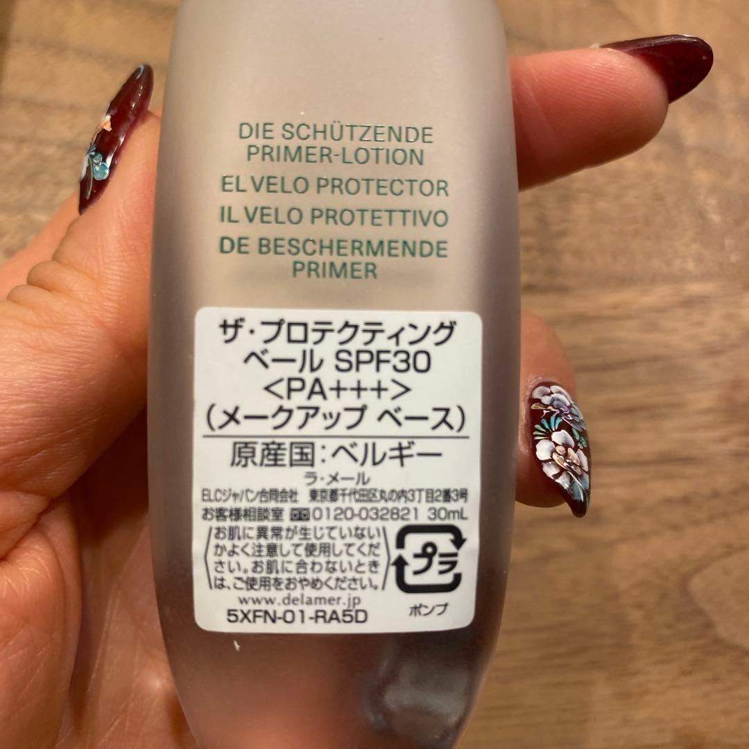 LA MER ザ・プロテクティング ベール SPF30 30ml