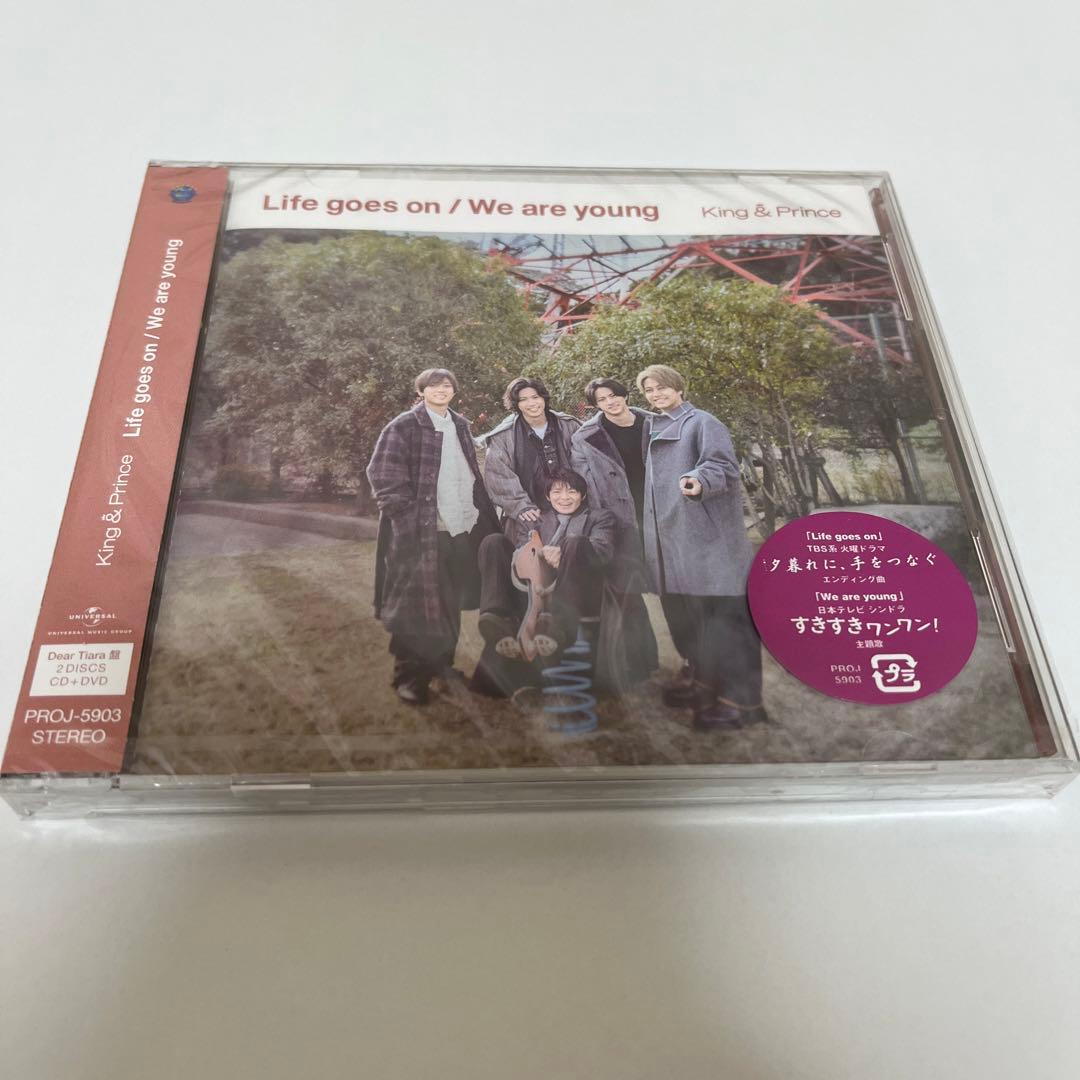 King&Prince CD・DVD・ミニクリアファイル