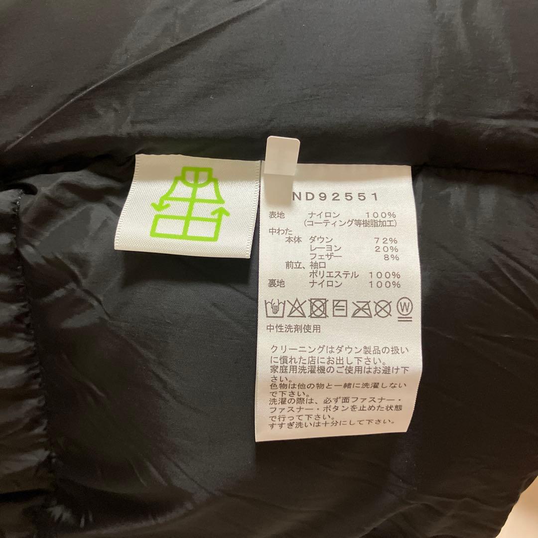 ノースフェイス 2025 バルトロライトジャケット ND92551 XXLサイズ