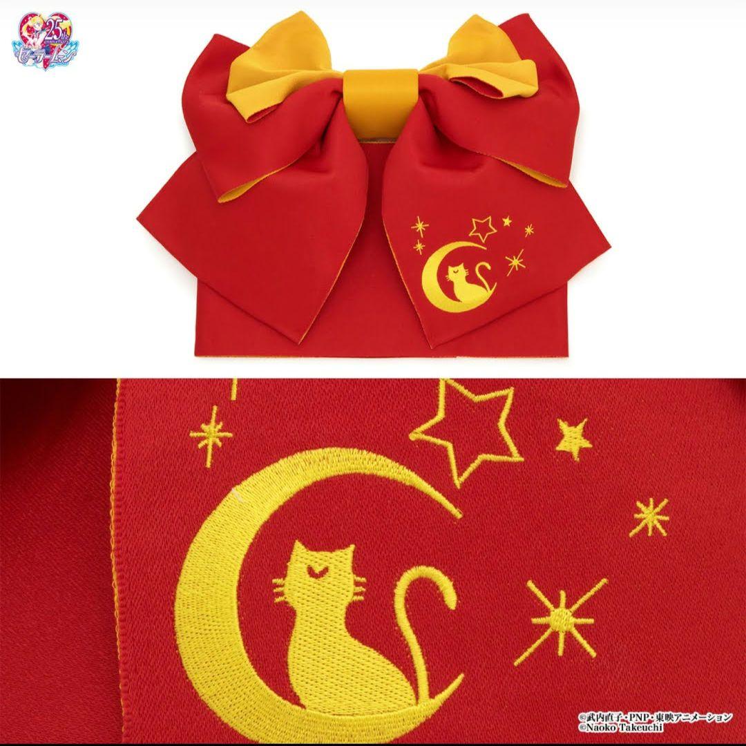 るーちゃん'sショップ♡ムーン浴衣帯セット 赤　月野 うさぎ