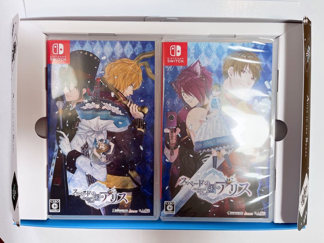 スペードの国のアリス White&Black Edition Switchソフト