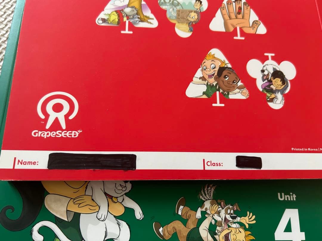 グレープシード　Grape Seed Unit1〜7 CD DVD