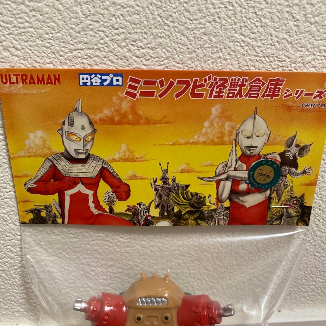 ★激レア・限定品★ MAX TOY キングジョー（キャラメル）はしもと玩具店限定