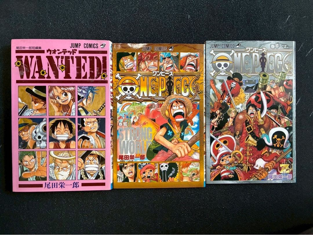 【裁断済】ONE PIECE　1〜105巻+おまけ