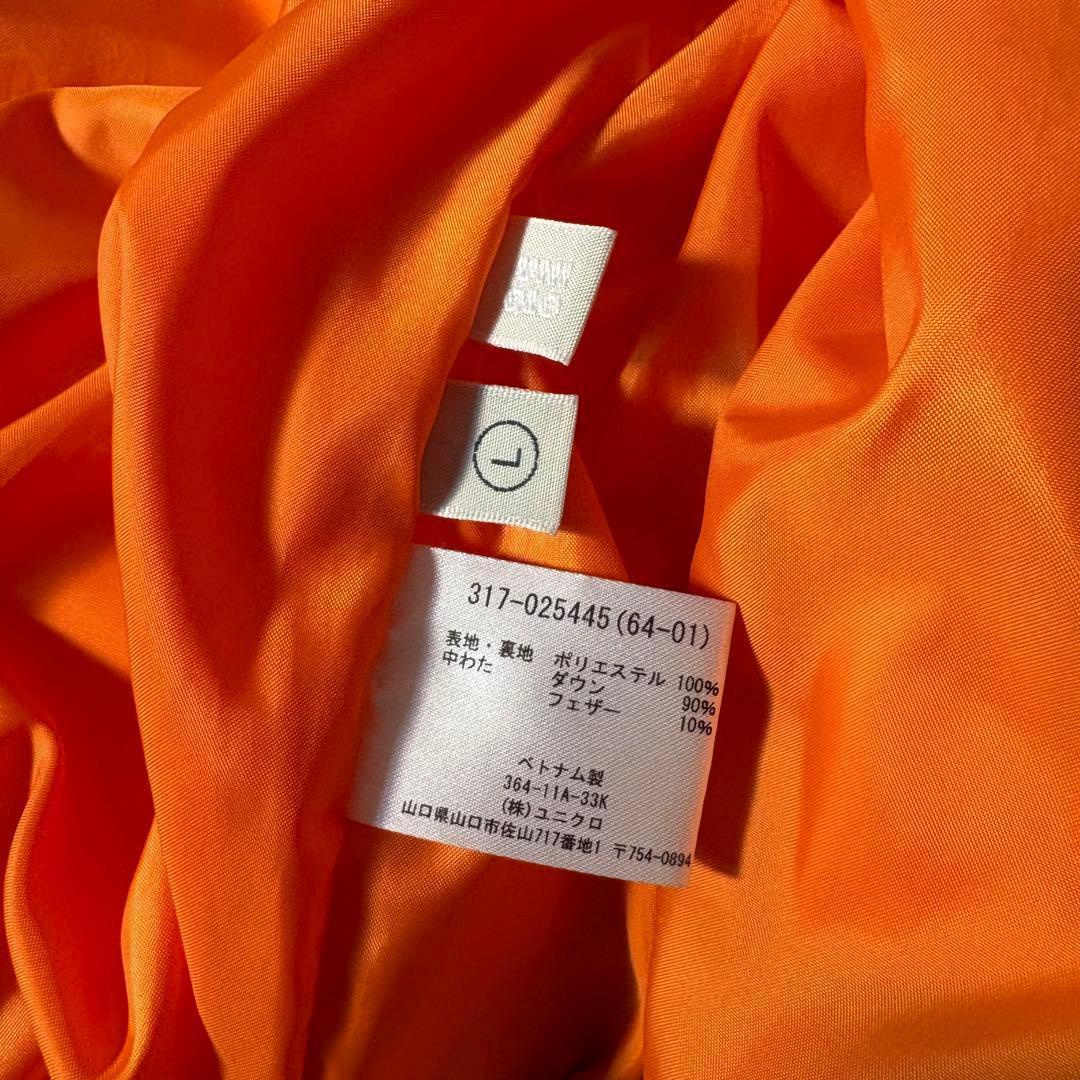 ジャケット・アウター 00s archive OLD UNIQLO down parka y2k