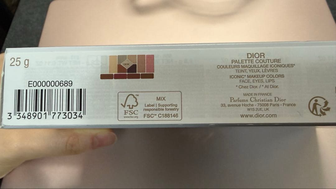 Dior 2025限定クチュール マルチ ユース パレット