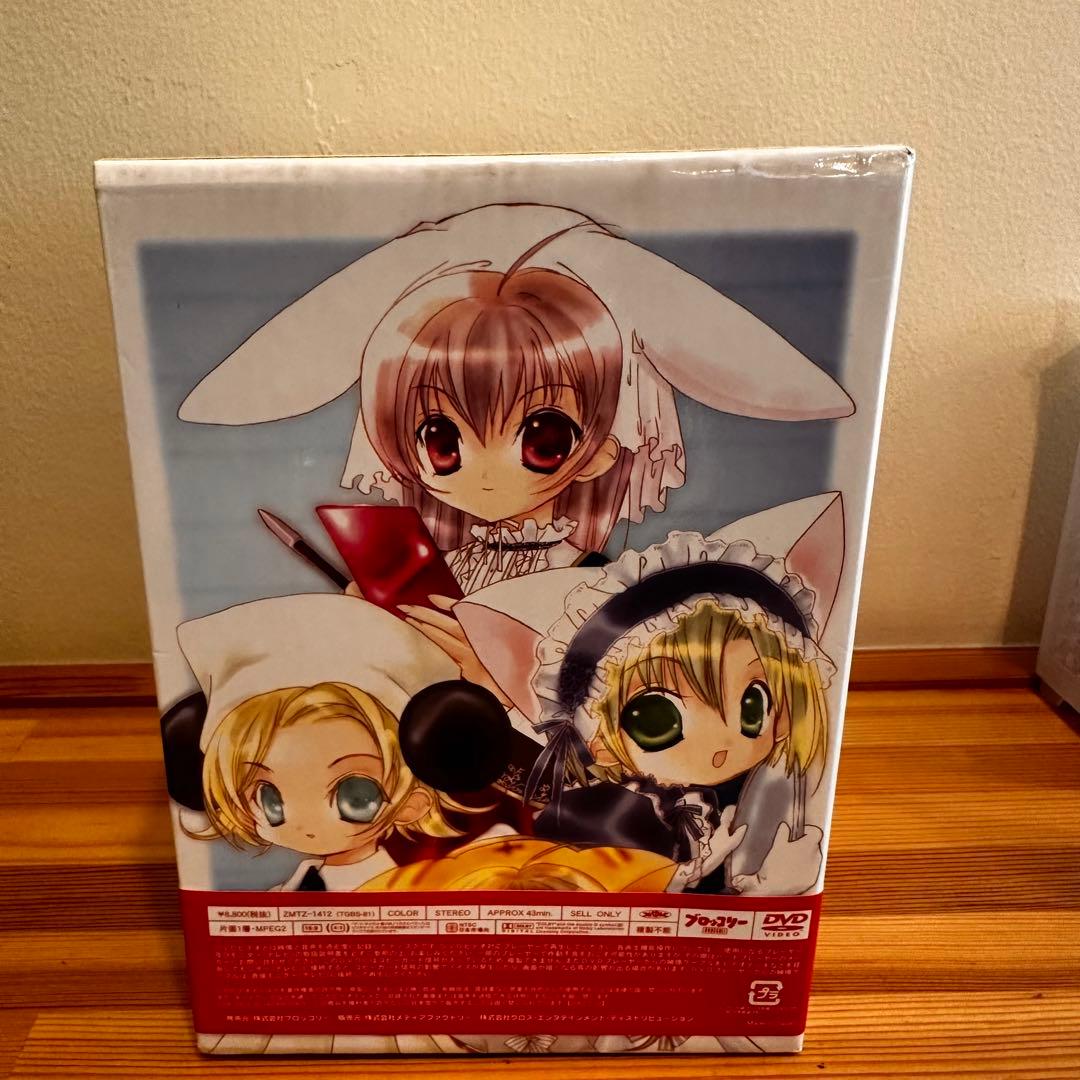 【フィギュア未開封】劇場版 デ・ジ・キャラット～星の旅