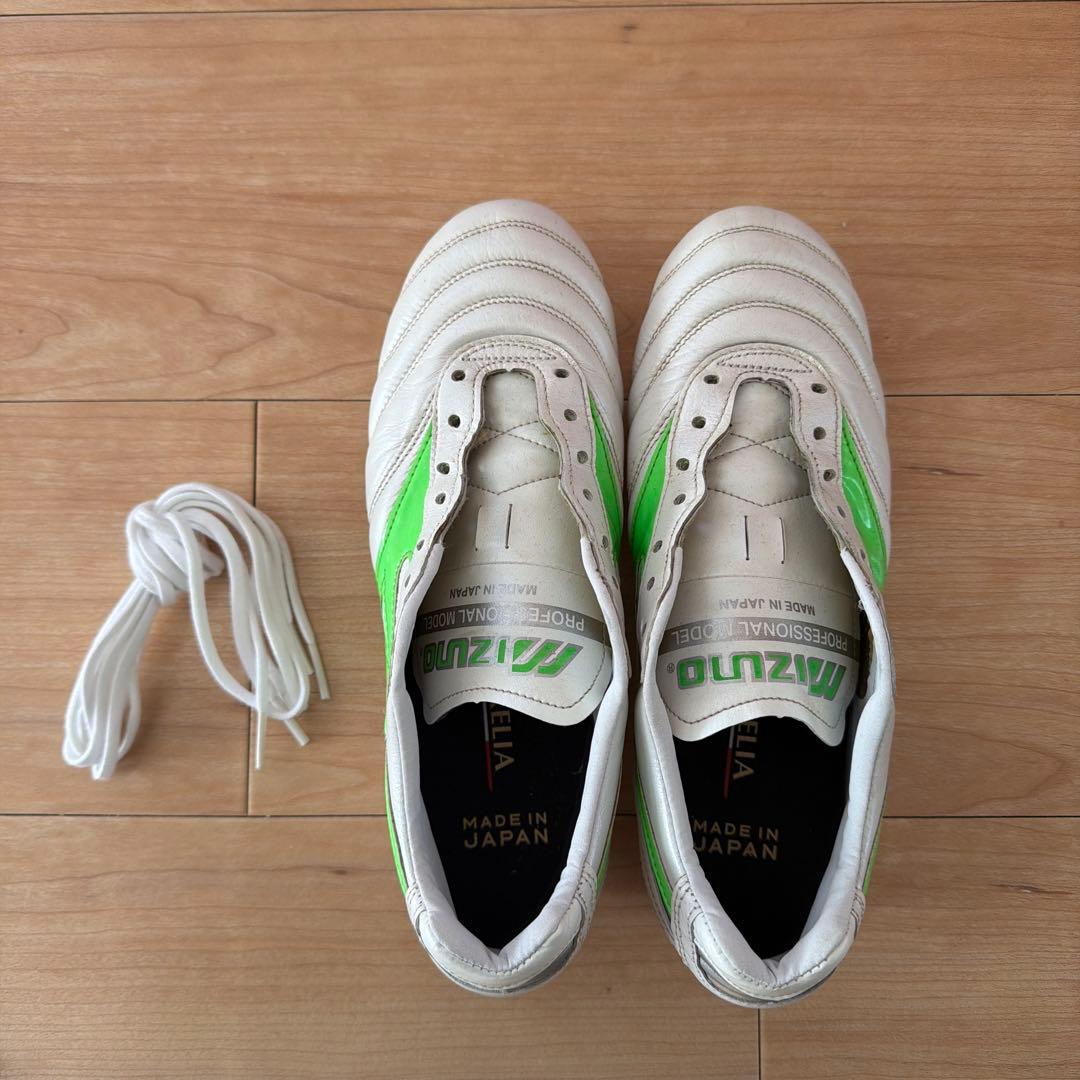 ミズノ サッカーシューズ /モレリアII JAPAN(サッカー／フットボール)