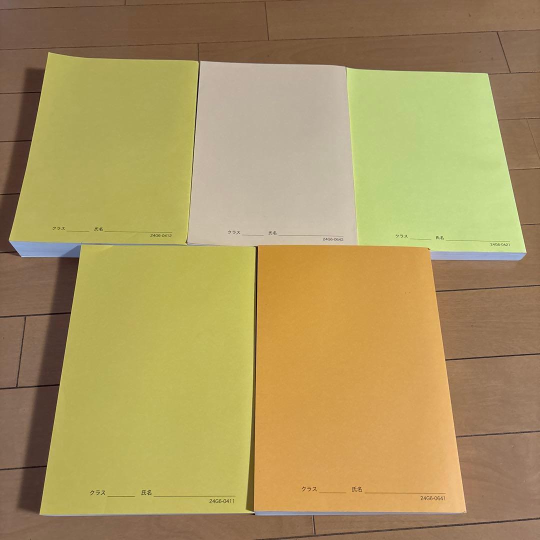 鉄緑会　‘24高3化学セット　5冊 発展講座　要点集　実力演習