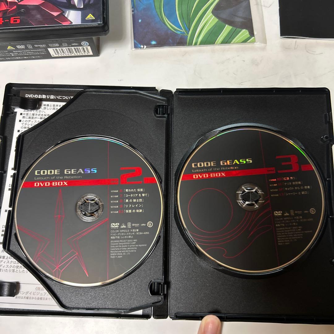 コードギアス　反逆のルルーシュ　DVDセット