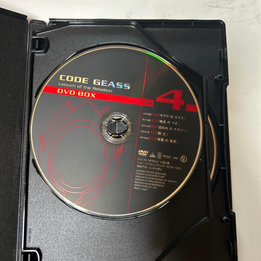 コードギアス　反逆のルルーシュ　DVDセット