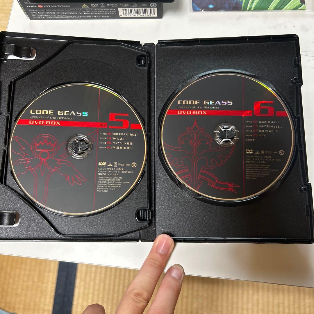 コードギアス　反逆のルルーシュ　DVDセット