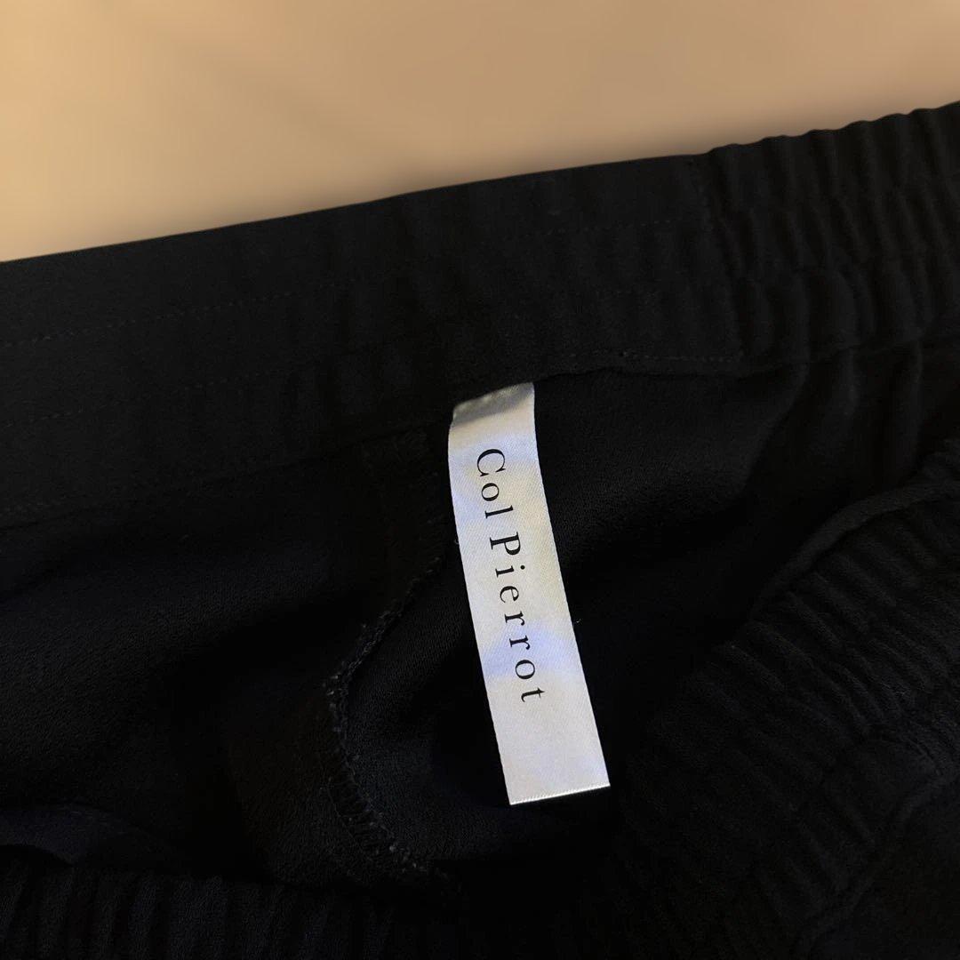 Col Pierrot コルピエロ　スソリブ パンツ 34