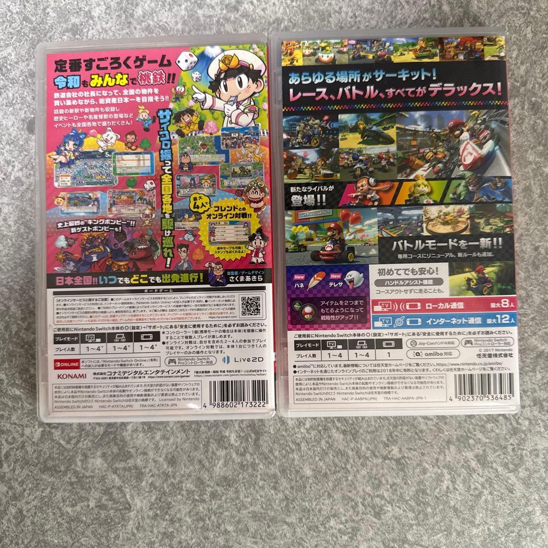 桃太郎電鉄 & マリオカート8 デラックス セット