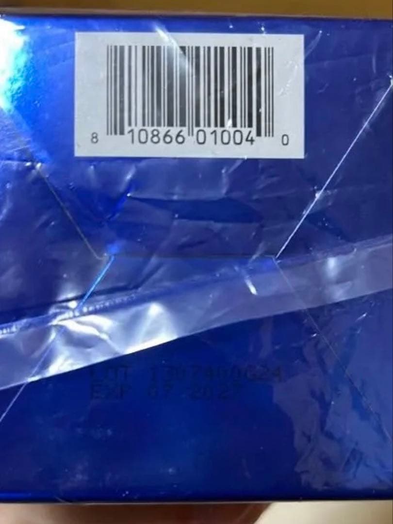 新品未使用 ゼオスキン エクスフォリエーティングポリッシュ スクラブ2セット