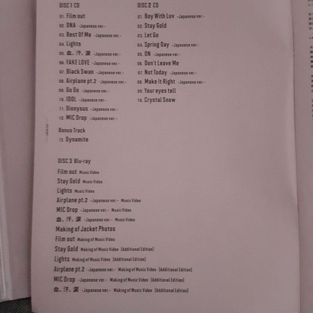 K-POP・アジア BTS,THE BEST