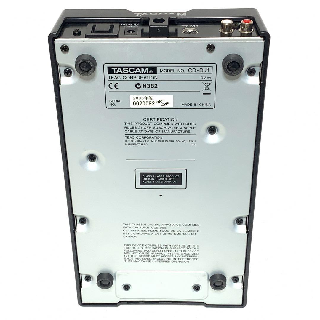 希少　TASCAM CD-DJ1 タスカム