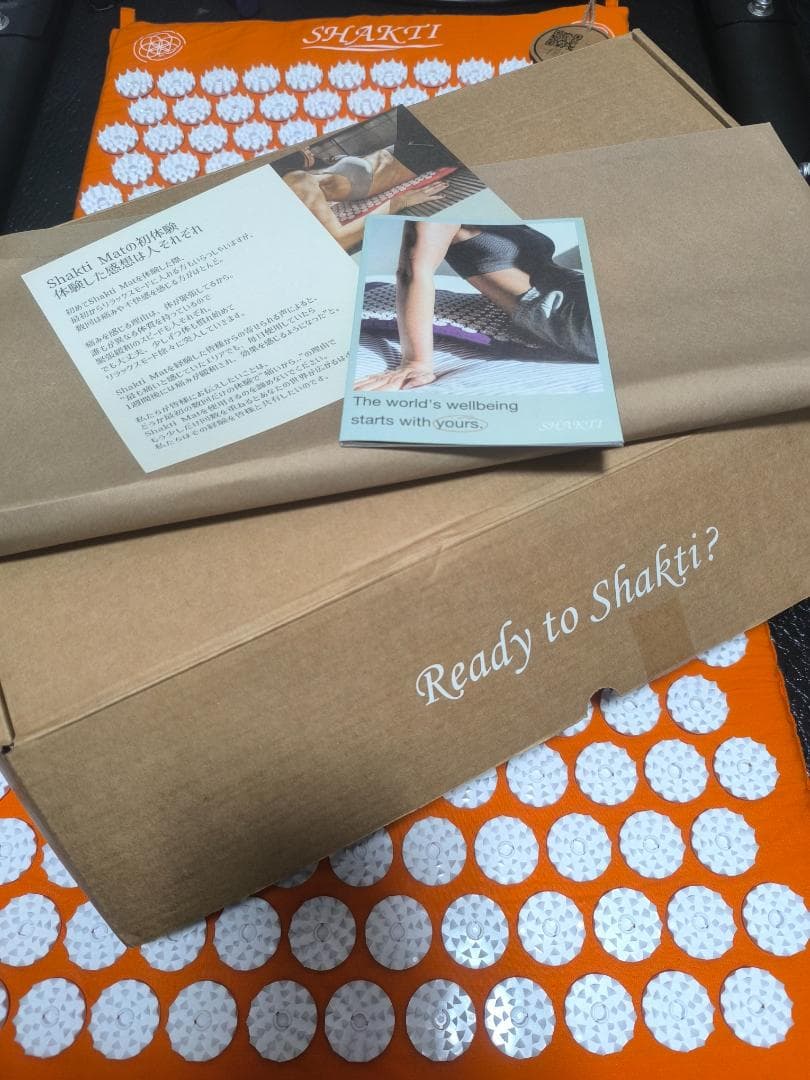 SHKATI Mat Original シャクティマット枕セット オレンジ 新品
