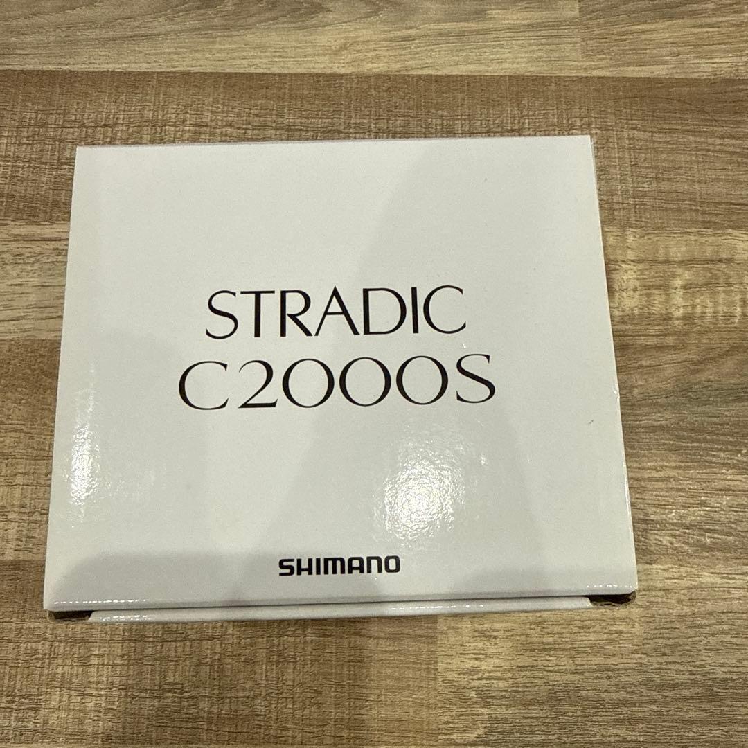 SHIMANO STRADIC C2000S 美品　値下げしました。