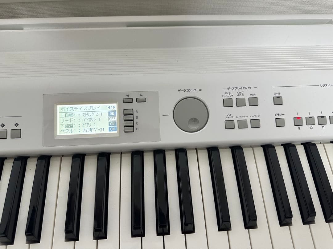 YAMAHA Electone ヤマハ　エレクトーンELB-02 2018年製