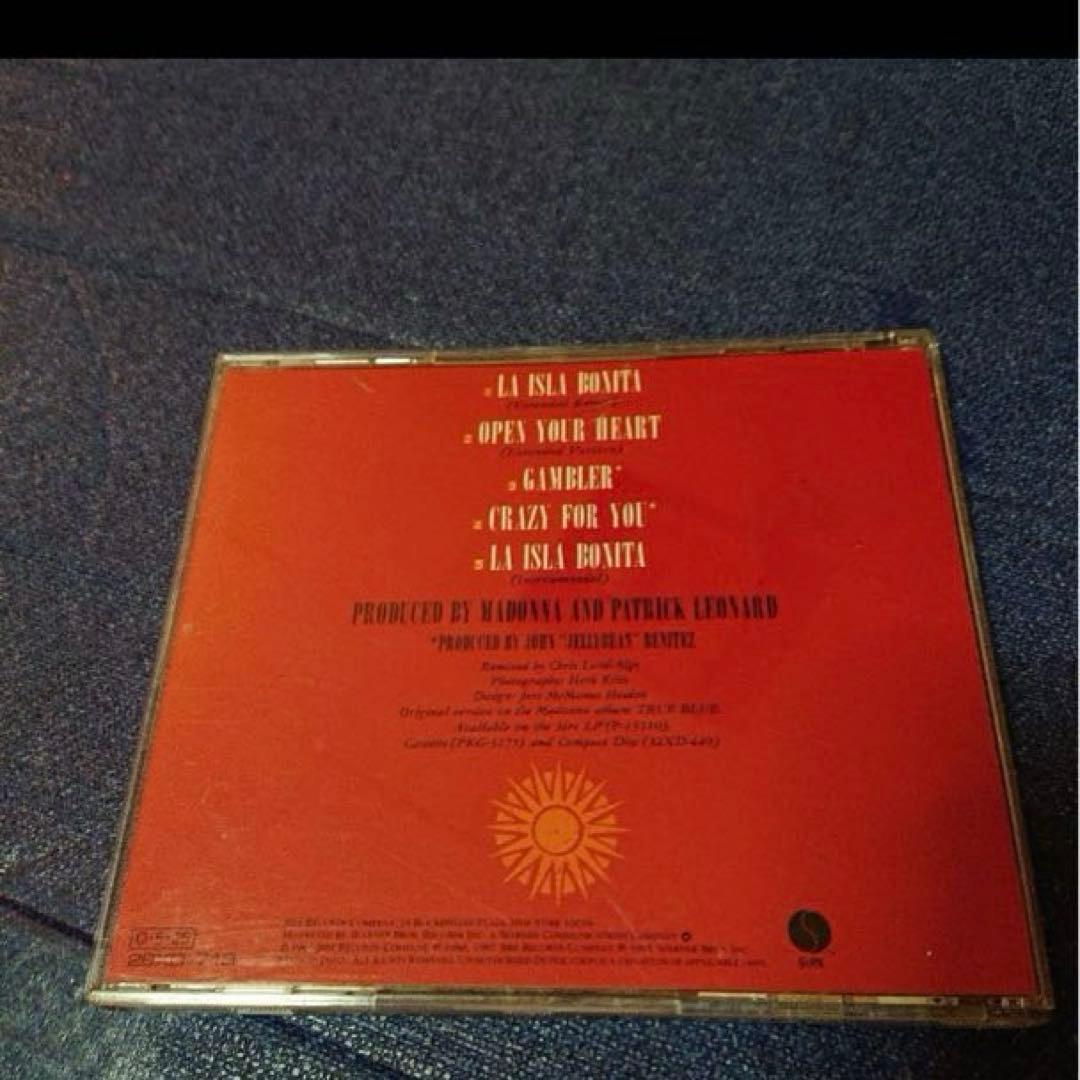マドンナ　MADONNA .LA ISLA BONITA SuperMix 初期