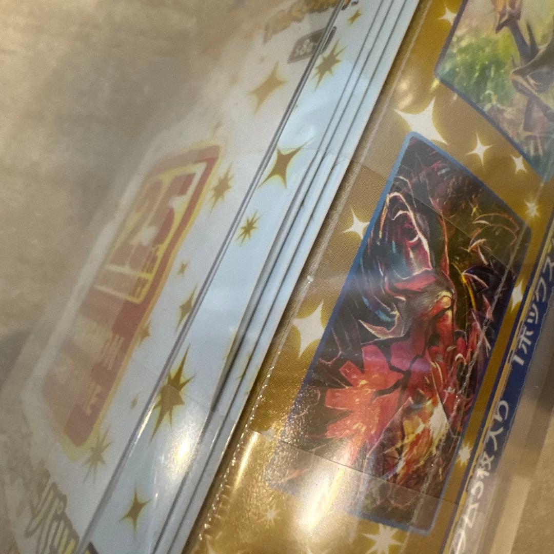 ポケカ　ボックス　まとめ売り