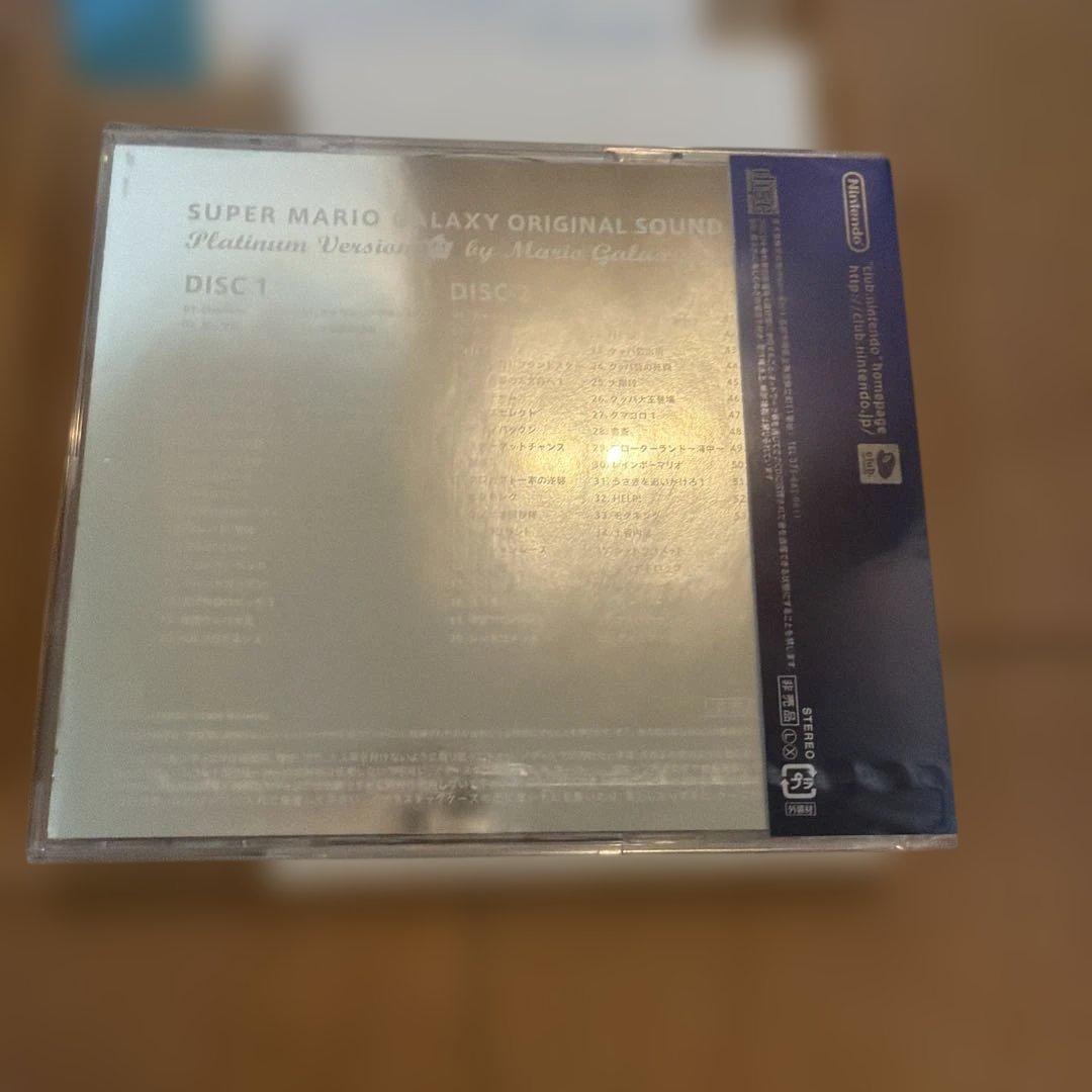 スーパーマリオギャラクシーオリジナルサウンドトラックプラチナバージョン未開封