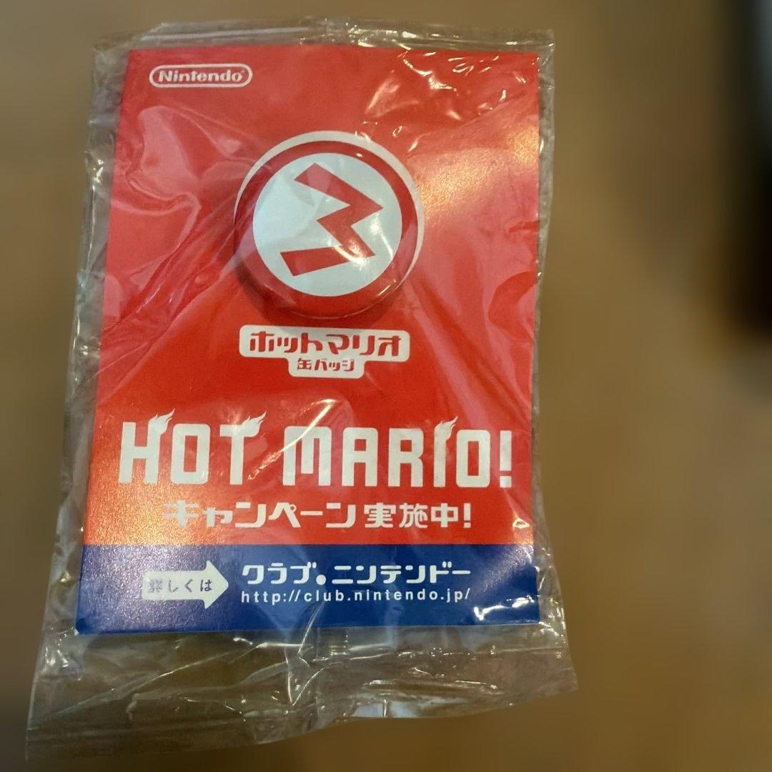 スーパーマリオギャラクシーオリジナルサウンドトラックプラチナバージョン未開封