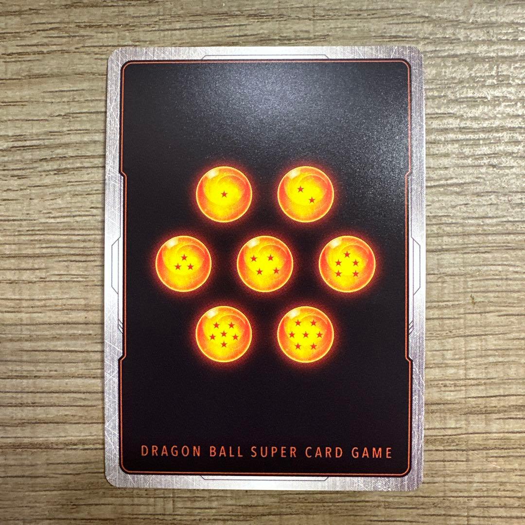 ドラゴンボールカード セル SB01-009 パラレル
