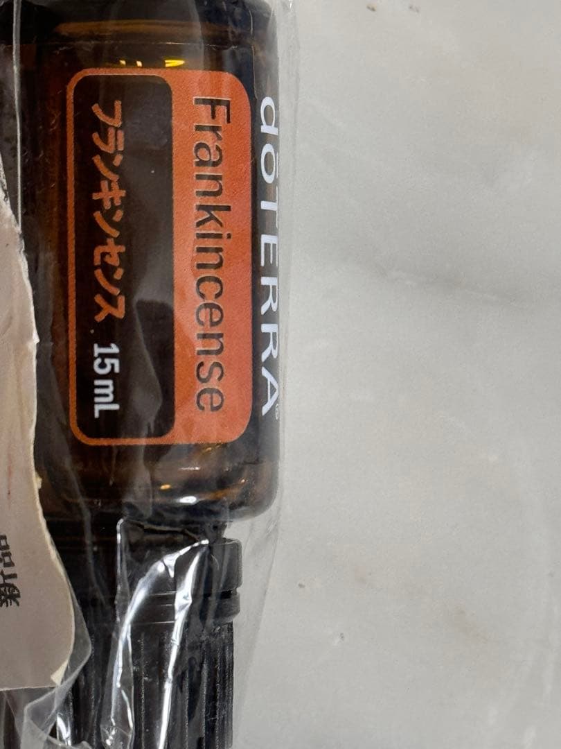 ドテラ　フランキンセンス　アロマ　エッセンシャルオイル