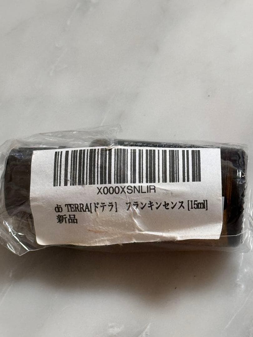 ドテラ　フランキンセンス　アロマ　エッセンシャルオイル