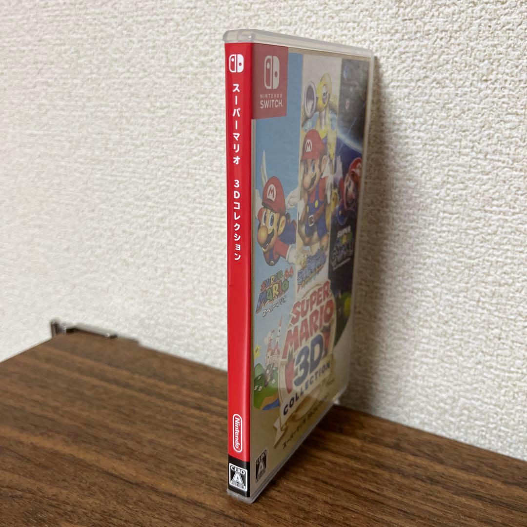スーパーマリオ3Dコレクション Switch
