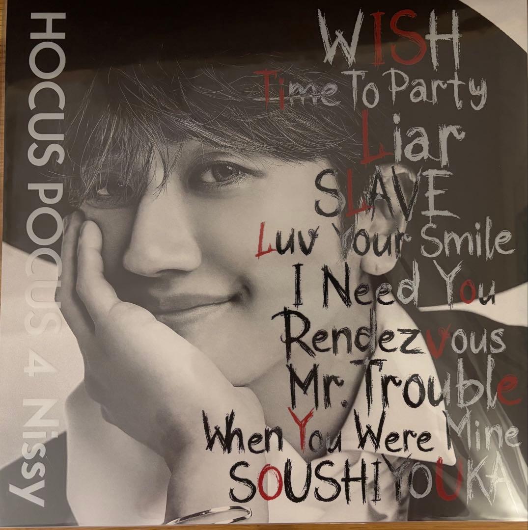 Nissy HOCUS POCUS4 【Nissy盤】CD +DVD