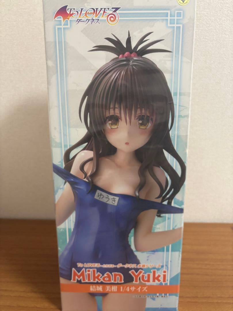 ToLOVEる-とらぶる-ダークネス 結城美柑 1/4 完成品フィギュア