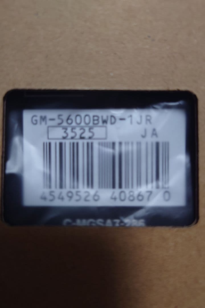 BAMFORD GM-5600BWD-1JR デジタル腕時計