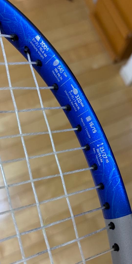 1/4迄　美品　バボラ　ピュアドライブ　30周年記念モデル （G2） 2024