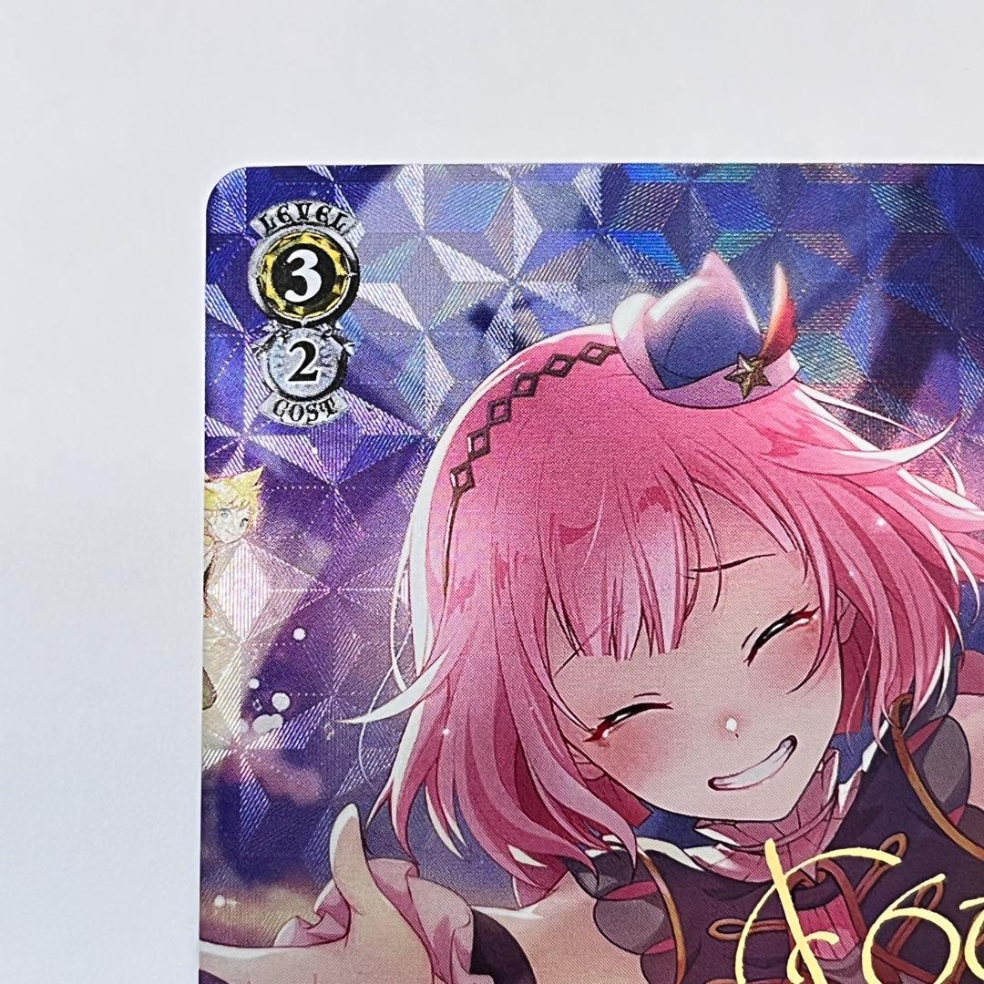 プロジェクトセカイ　瞳に映る輝き　鳳えむ　SP サイン