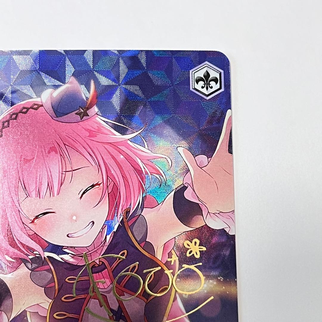 プロジェクトセカイ　瞳に映る輝き　鳳えむ　SP サイン