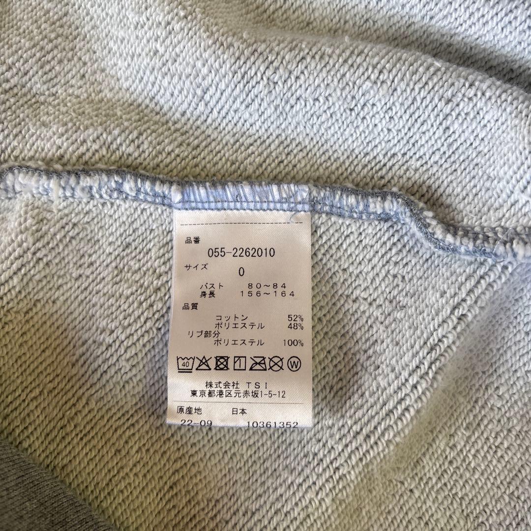 パーリーゲイツ　レディーストレーナー