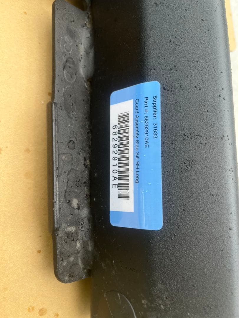 純正ロックガード　Jeep Wrangler JL20L Rubicon