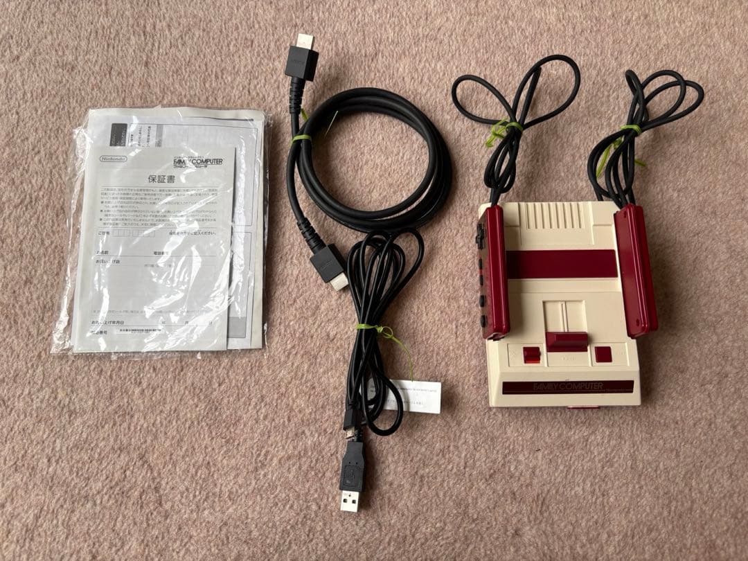 ほぼ未使用　Nintendo ゲーム機本体 ニンテンドークラシックミニ　美品