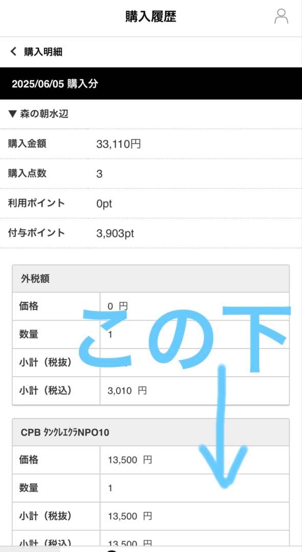 エレガンス ラ プードル オートニュアンス リクスィーズ レフィル アイシャドウ