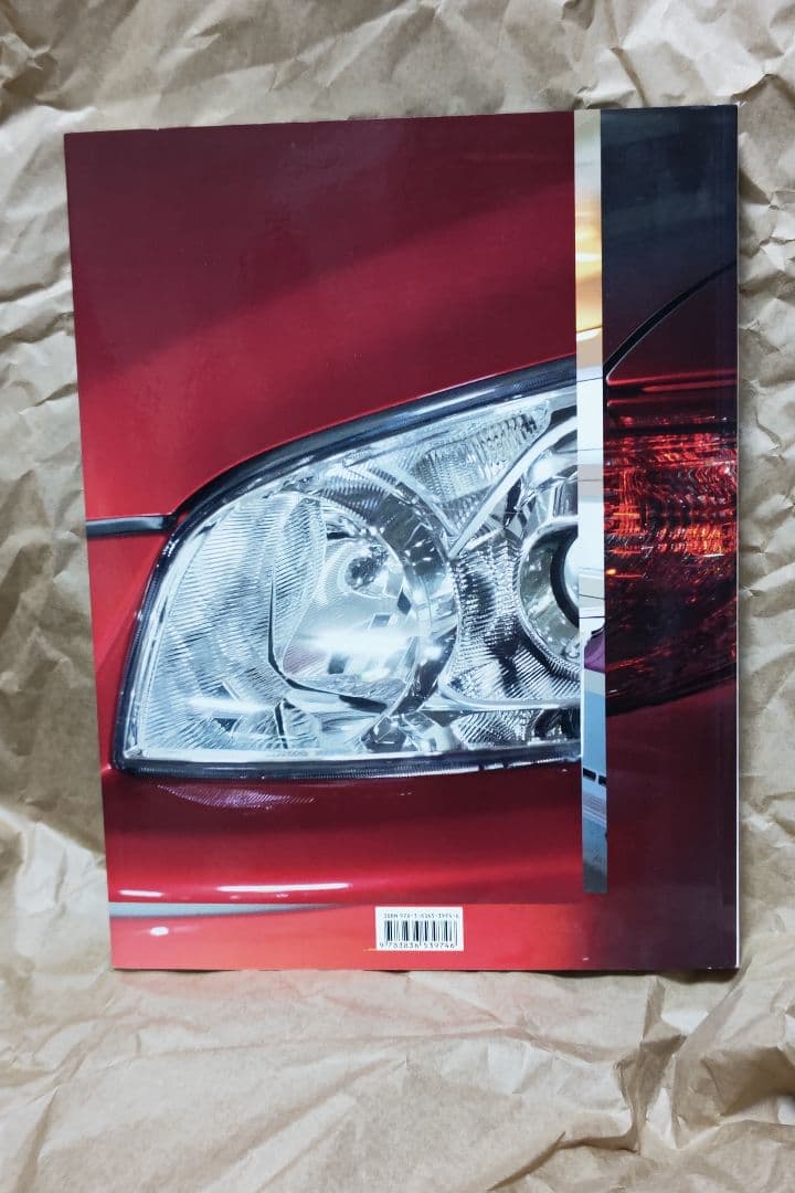 ヴォルフガング・ティルマンス 写真集 Neue Welt