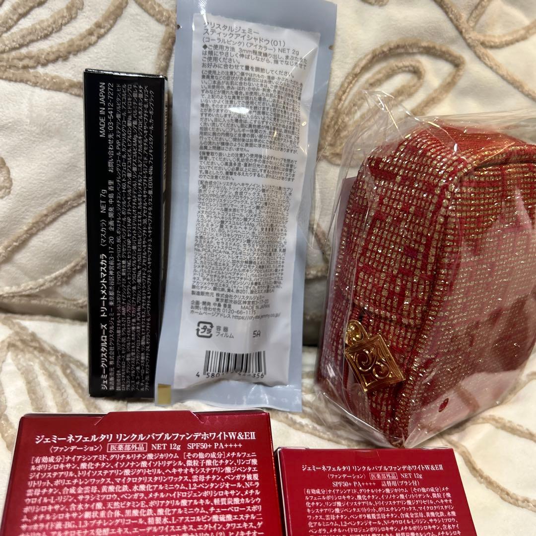 チェンジ　シワ改善美白新バブルファンデW&E II特別5点セット　お早めに！