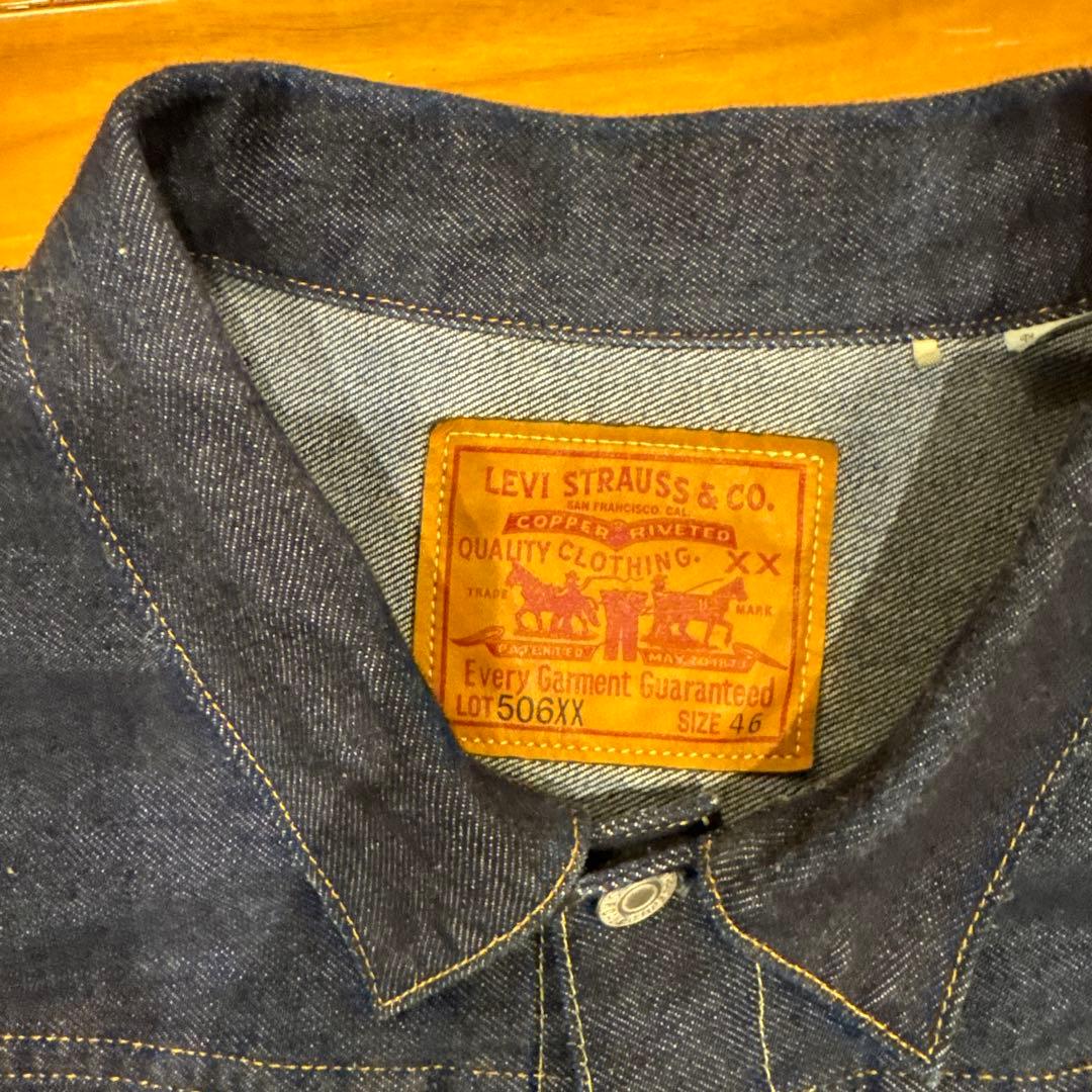 ワンウォッシュリーバイス LVC 506XX 46 Tバック 日本製 1st