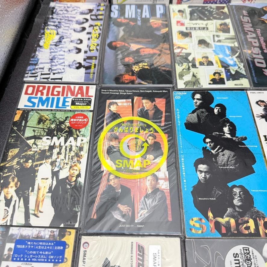 ほぼ未開封 SMAP 8cmシングルCD全て 30枚まとめ売り